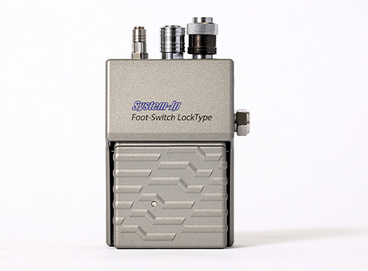 ロック付きフットスイッチ